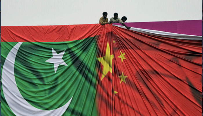 Pakistan reaffirms commitment to One China policy