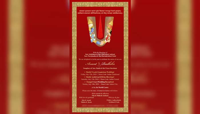 Anant Ambani and Radhika Merchants' Official Wedding Invitation Revealed