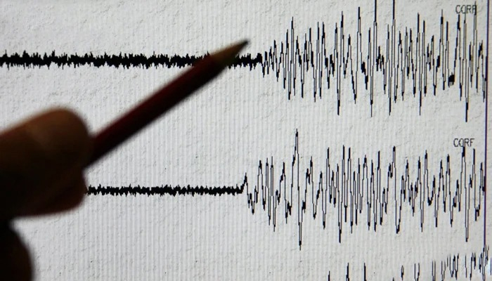 Earthquake jolts parts of Karachi