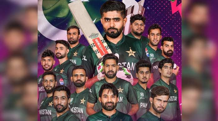 Pakistan to launch T20 World Cup 2024 campaign today mharis