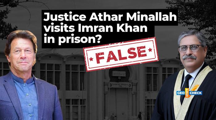 Judge Athar Minallah did not visit Imran Khan in prison