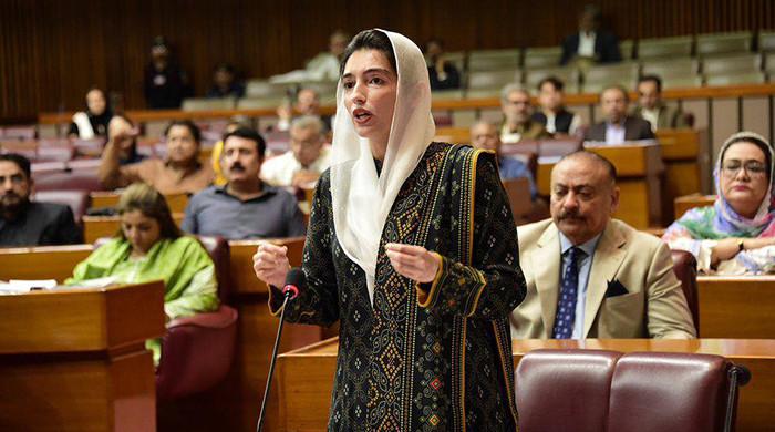 ‘Pakistan deserves better’, says Aseefa on federal Budget 2024-25 in maiden NA speech M Haris