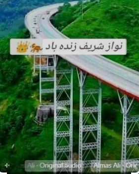 Fact-check: Video misattributed roads to Nawaz Sharifs government