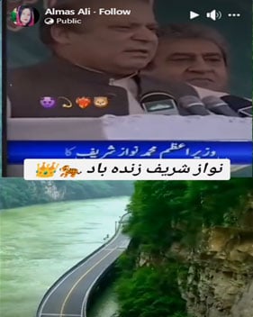 Fact-check: Video misattributed roads to Nawaz Sharifs government