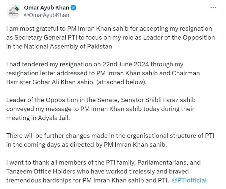 عمر ایوب خان پی ٹی آئی کے سیکرٹری جنرل کے عہدے سے مستعفی ہو گئے۔