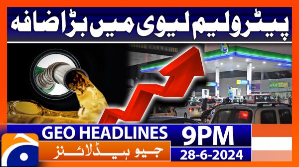 Geo News 3 Pm Headlines 