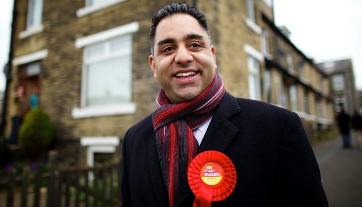 Imran Hussain from UKs Labour Party. — The Labour Party official website