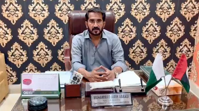 Police team formed to probe PPP’s councillor killing in Karachi – M Haris