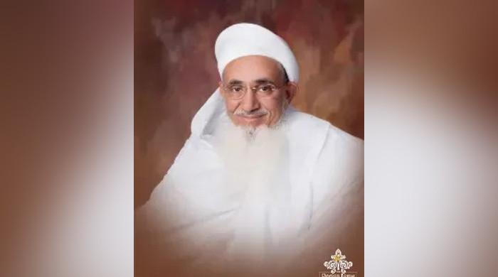 Bohra community head Syedna Saifuddin to address Muharram sermons in Karachi – M Haris