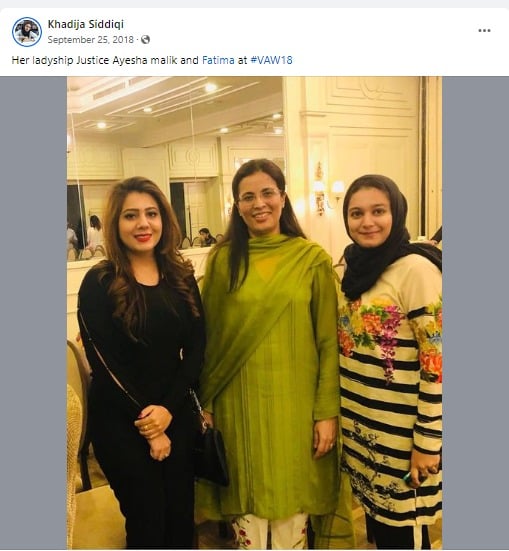 Fact-check: Viral photo of Justice Ayesha Malik misrepresented as meeting PTI members