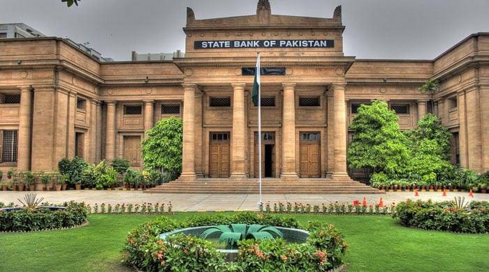 SBP announces two-day bank holiday M Haris