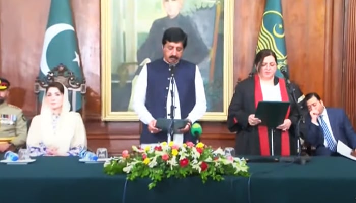 (Left to right) Punjab Chief Minister Maryam Nawaz attends as Punjab Governor Saleem Haider Khan administers oath to Justice Aalia Neelum in Lahore, on July 11, 2024. — YouTube/GeoNewsLive