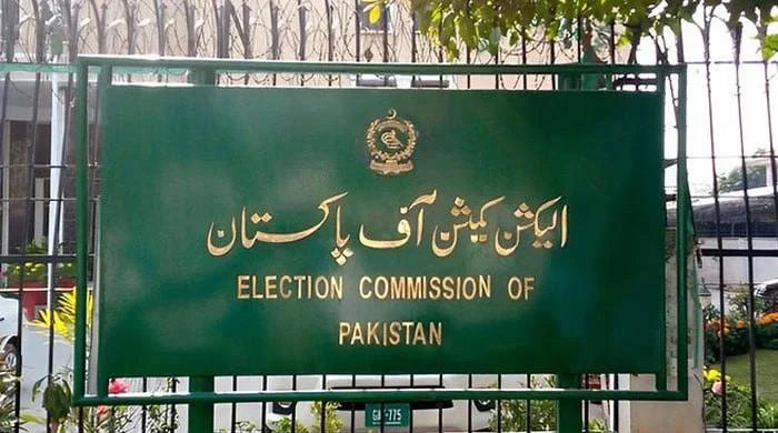 ECP fixes hearing of PTI intra-party election case for July 23