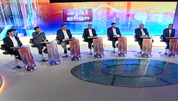 Panellists discuss ways to steer Pakistan out of the crises and onto the path of growth at Geo News show Great Debate hosted by Shahzeb Khanzada. — YouTube/GeoNews/Screengrab