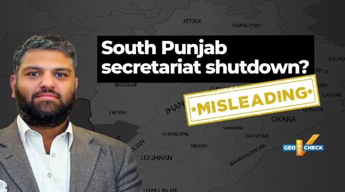 Fact-check: Has the South Punjab secretariat been shut down?
