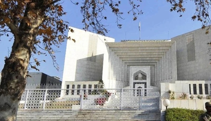 A view of the Supreme court building in Islamabad. — AFP/File