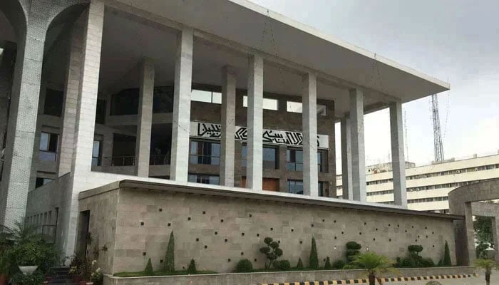 A general view of the Islamabad High Court building. — Geo News/File