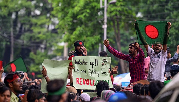 Anti-Discrimination Student Movement held a rally at Central Shaheed Minar in Dhaka on August 3, 2024, to demand justice for the victims killed in the recent countrywide violence during anti-quota protests. — AFP