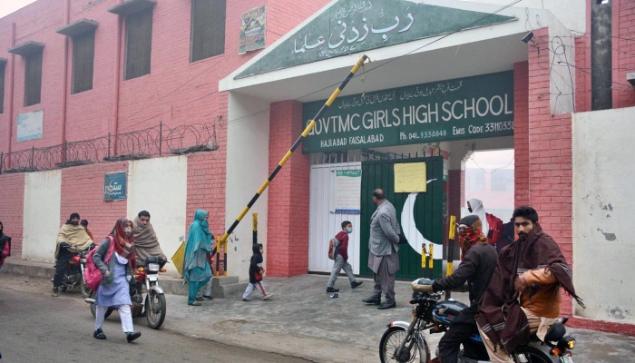 Children on the way to their school. — APP/File