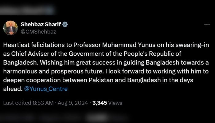 PM seeks to deepen Pakistan-Bangladesh cooperation after Yunus takes office