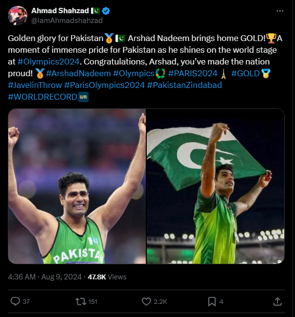 Pakistani cricketers, sports personalities shower Arshad Nadeem with praise