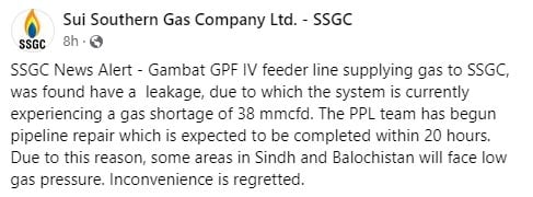 Areas of Sindh, Balochistan to face low gas pressure: SSGC