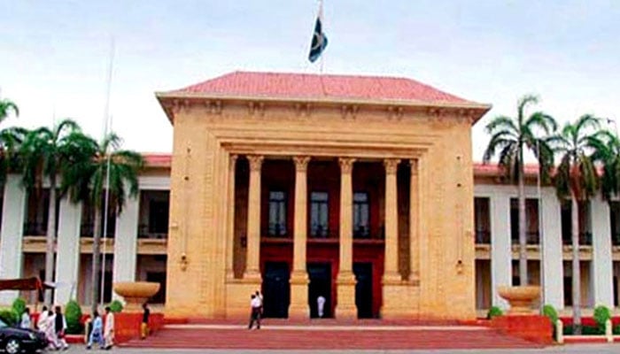 A view of the Punjab Assemblys front facade. — Radio Pakistan/File