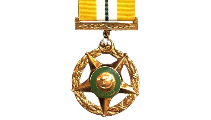 Tamgha-e-Imtiaz (Civilian) Medal — File photo