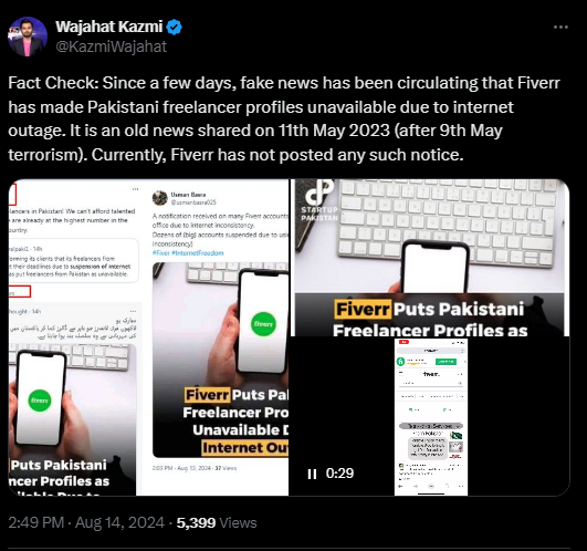 Fact check: Its true. Fiverr did flag Pakistani freelancers as unavailable due to Internet disruptions