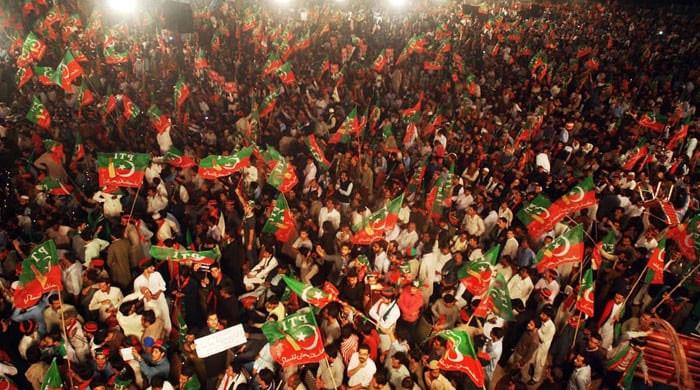 PTI vows to ‘go ahead’ with Islamabad jalsa despite revocation of NOC Dtrends