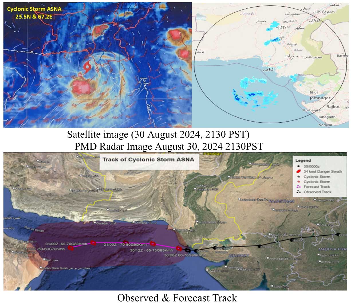 Cyclonic Storm “ASNA” over northeast Arabian Sea off Sindh coast now lies at about 120km south of Karachi. — PMD