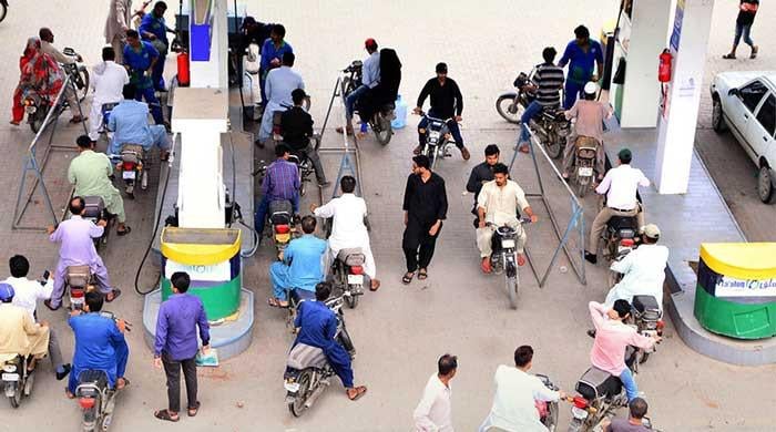 Govt slashes petrol price by Rs1.86 per litre D_Trends