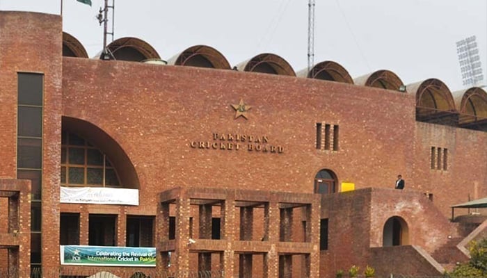 A view of the PCB building in Lahore. — AFP/File