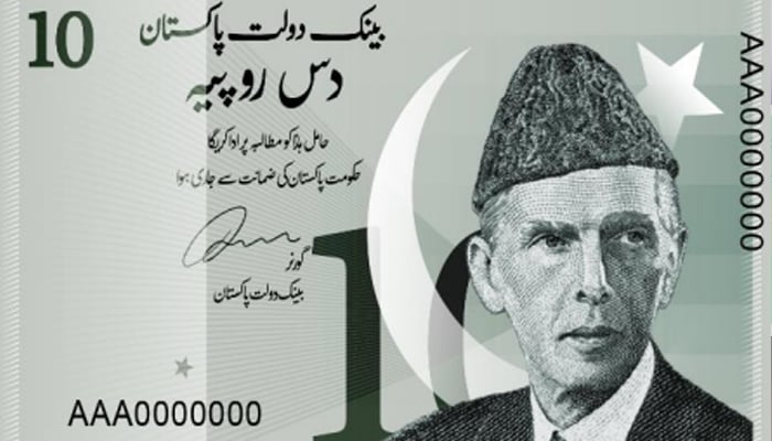 The Rs10 note designed by designed by Mirza Sufiyan for the art competition for the new banknote series. — SBP