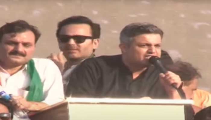 PTI leader Hammad Azhar addresses the rally in Islamabad’s Sangjani locality, September 8, 2024. — Screengrab/ Geo News