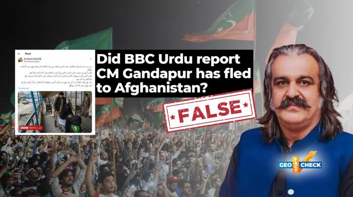 Fact Check Bbc Urdu Did Not Report That Ptis Ali Amin Gandapur Fled To Afghanistan In Burqa