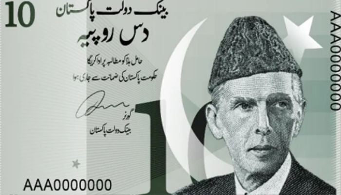 The Rs10 note designed by designed by Mirza Sufiyan for the art competition for the new banknote series. — SBP