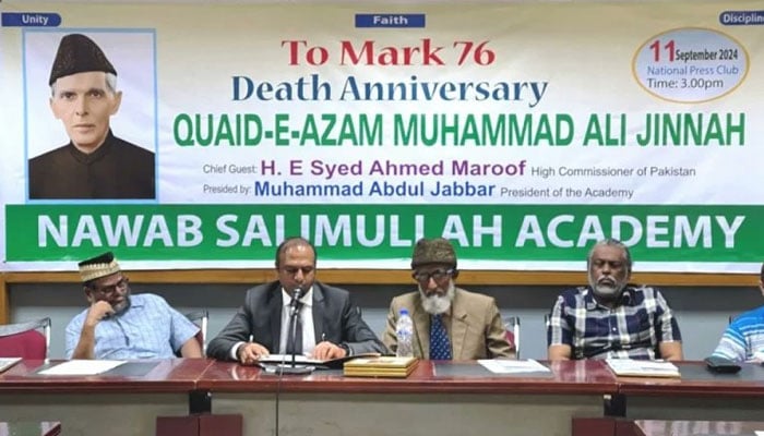 Speakers at the event address the event commemorating Quaid-i-Azam Muhammad Ali Jinnahs death anniversary in Dhaka on Wednesday. — Bangla Tribune