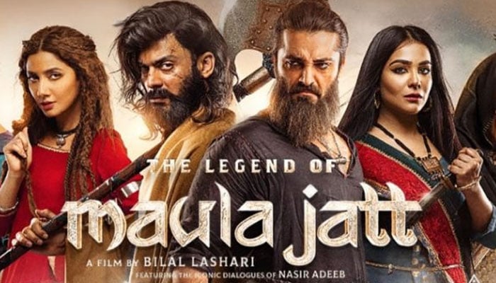 A poster of the Pakistani blockbuster The Legend of Maula Jatt. — Instagram/@maulajattofficial