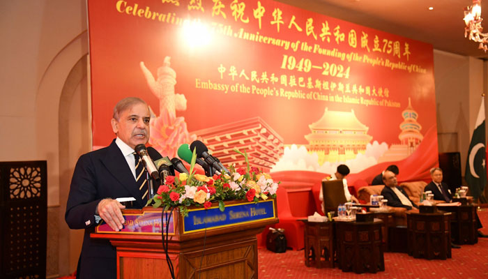 Prime Minister Muhammad Shehbaz Sharif addresses a reception hosted by the Chinese Embassy to as part of the 75th anniversary of the founding of China on September 19, 2024. — PID