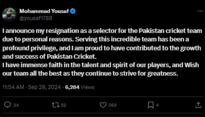 Mohammad Yousaf resigns as Pakistan team selector