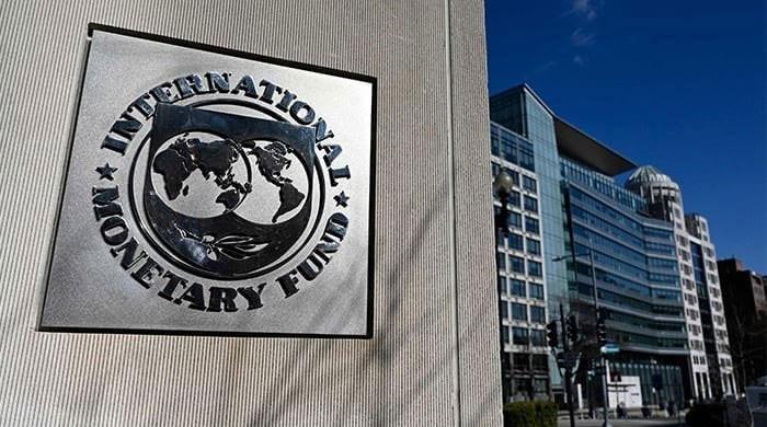 With focus on reforms, IMF sets out key targets under bn bailout