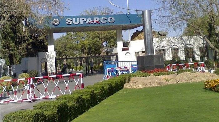 Suparco sets up first Space Applications and Research Centre in GB