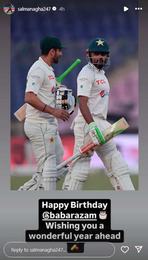 Babar Azam showered with wishes on 30th birthday