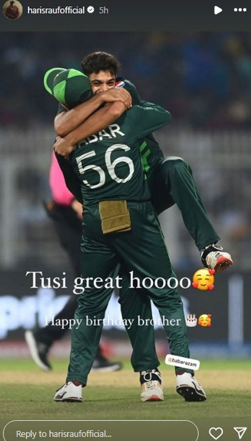 Babar Azam showered with wishes on 30th birthday