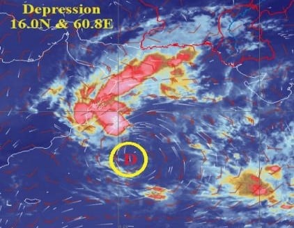 A satellite image showing the Arabian Sea depression on October 15, 2024. — PMD