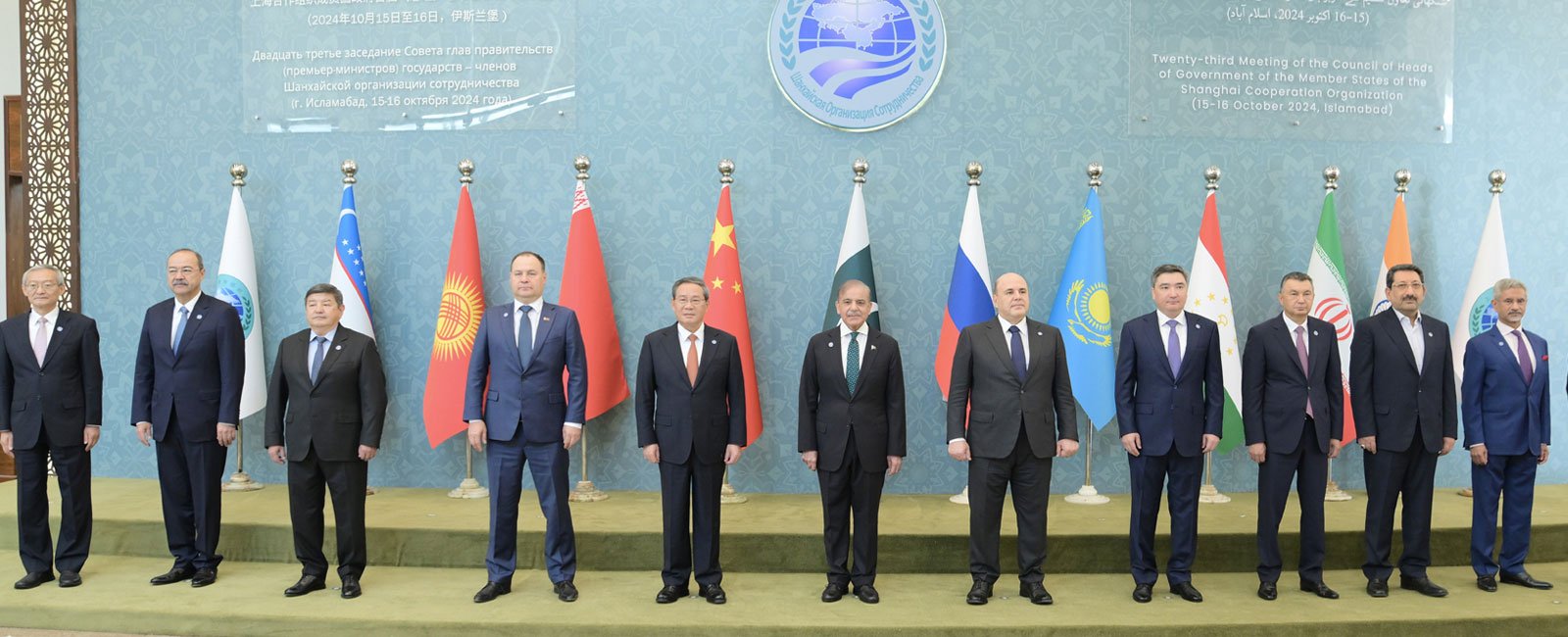 Participants pose for a group photo at the Jinnah Convention Centre for the SCO summit in Islamabad on October 16, 2024. — PID