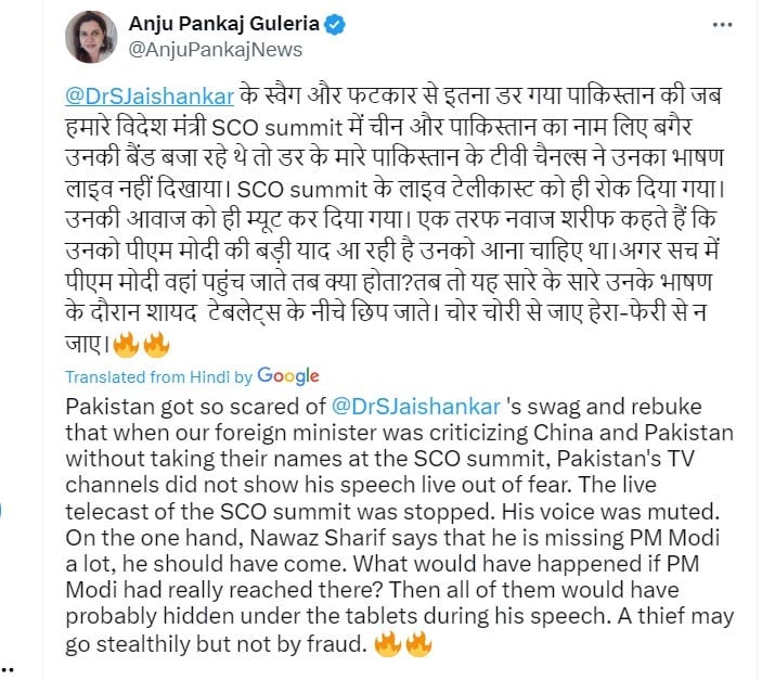 Fact-check: Pakistan did not mute Indian Minister Jaishankars SCO speech