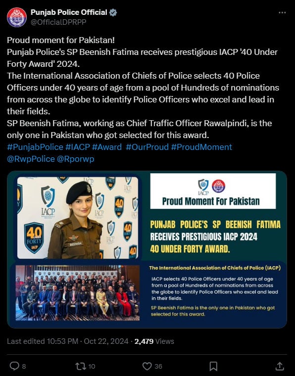 Proud moment for Pakistan: Punjab cop Beenish Fatima honoured with intl award