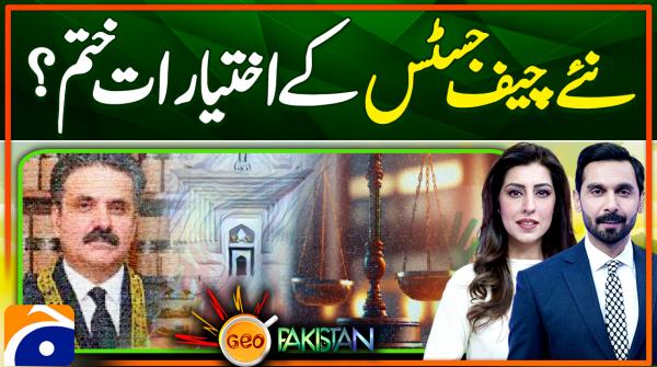 Geo Pakistan | 24th October 2024